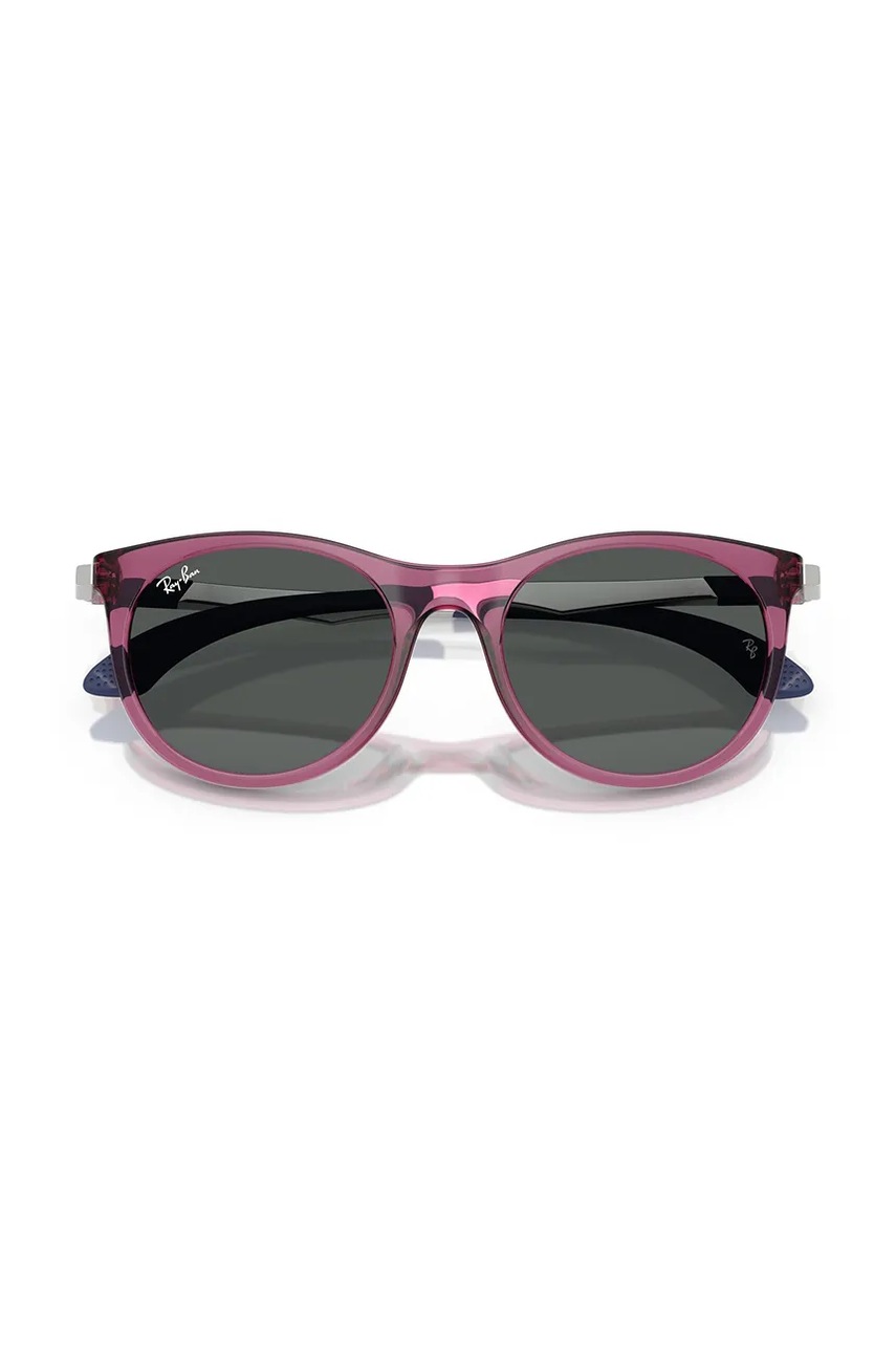 Detské slnečné okuliare Ray-Ban