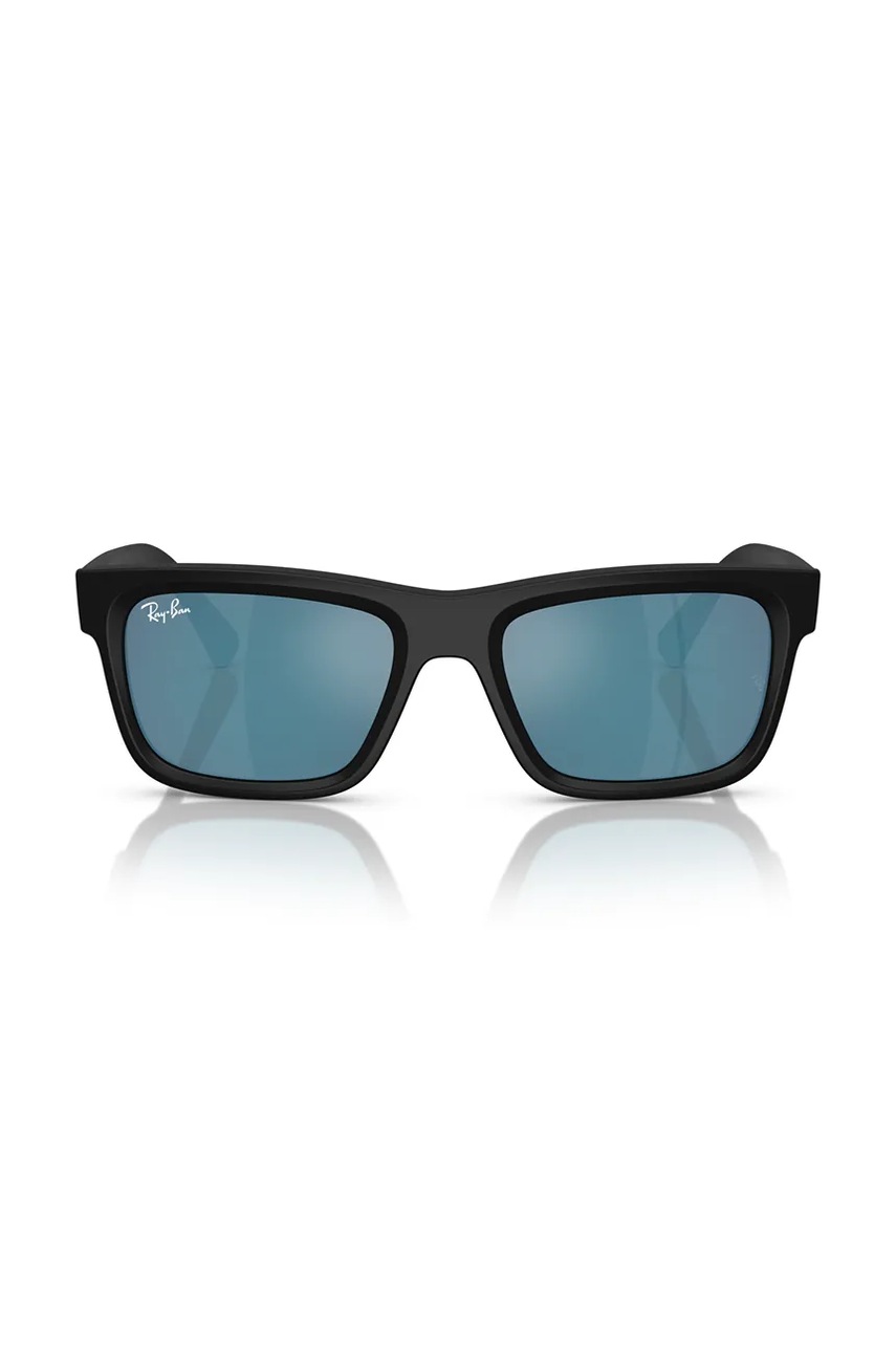 Ray-Ban slnečné okuliare detské