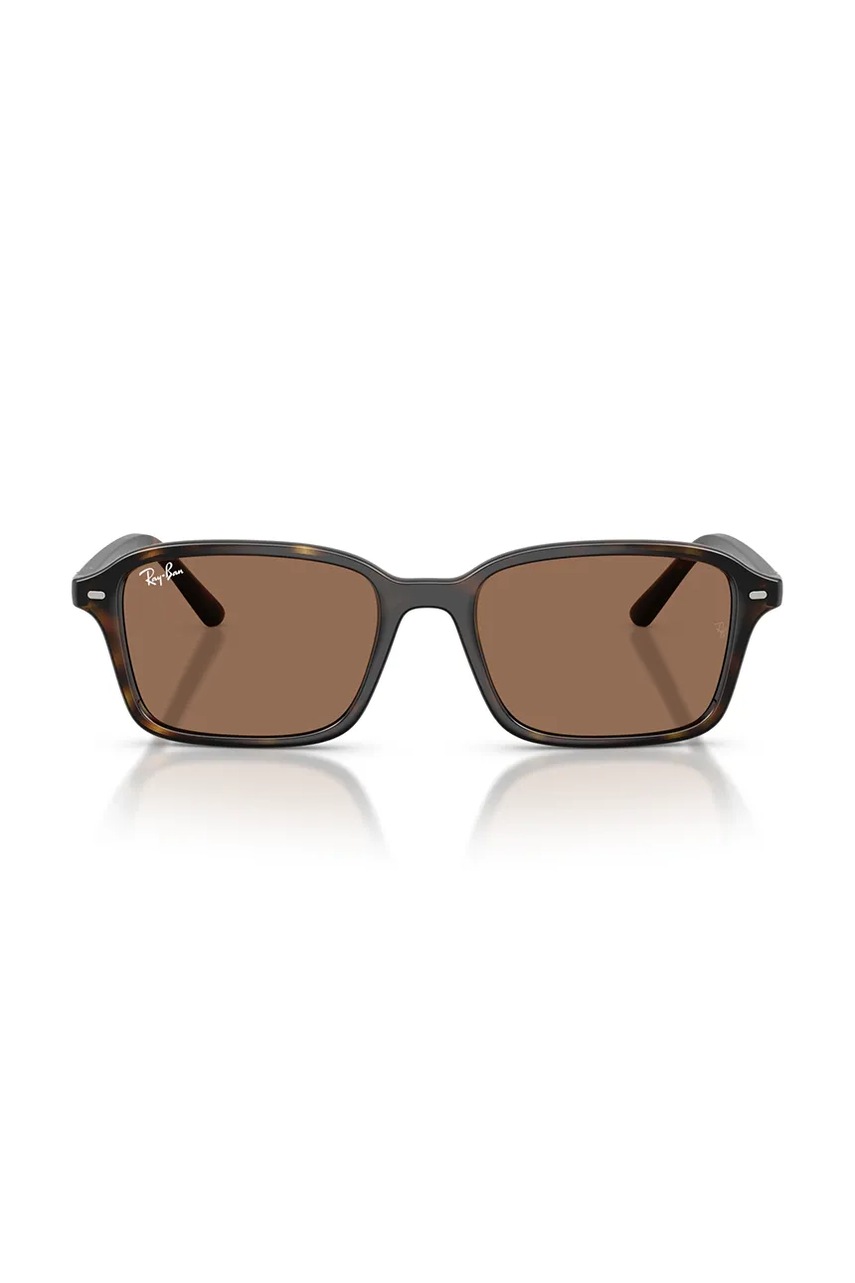 Ray-Ban slnečné okuliare detské