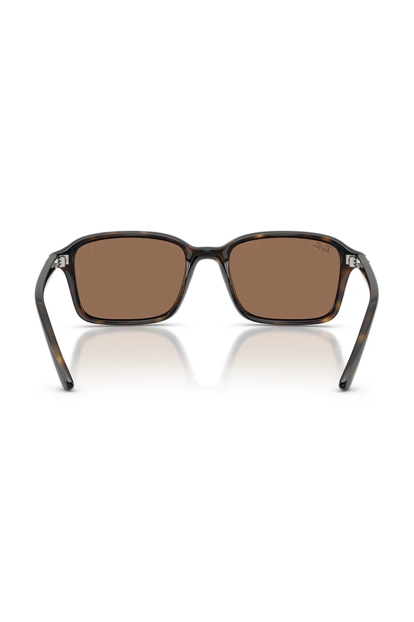 Ray-Ban slnečné okuliare detské