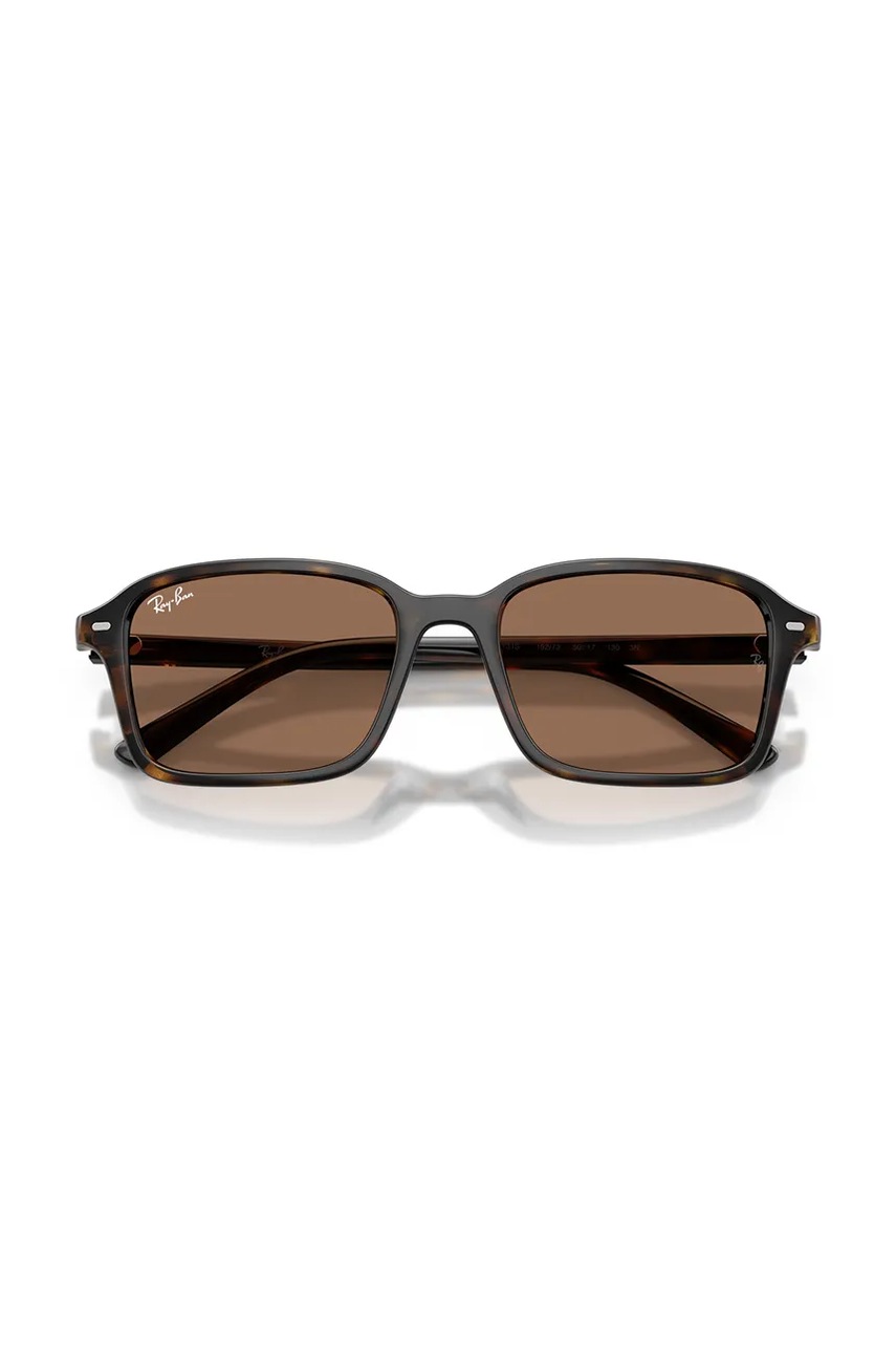 Ray-Ban slnečné okuliare detské