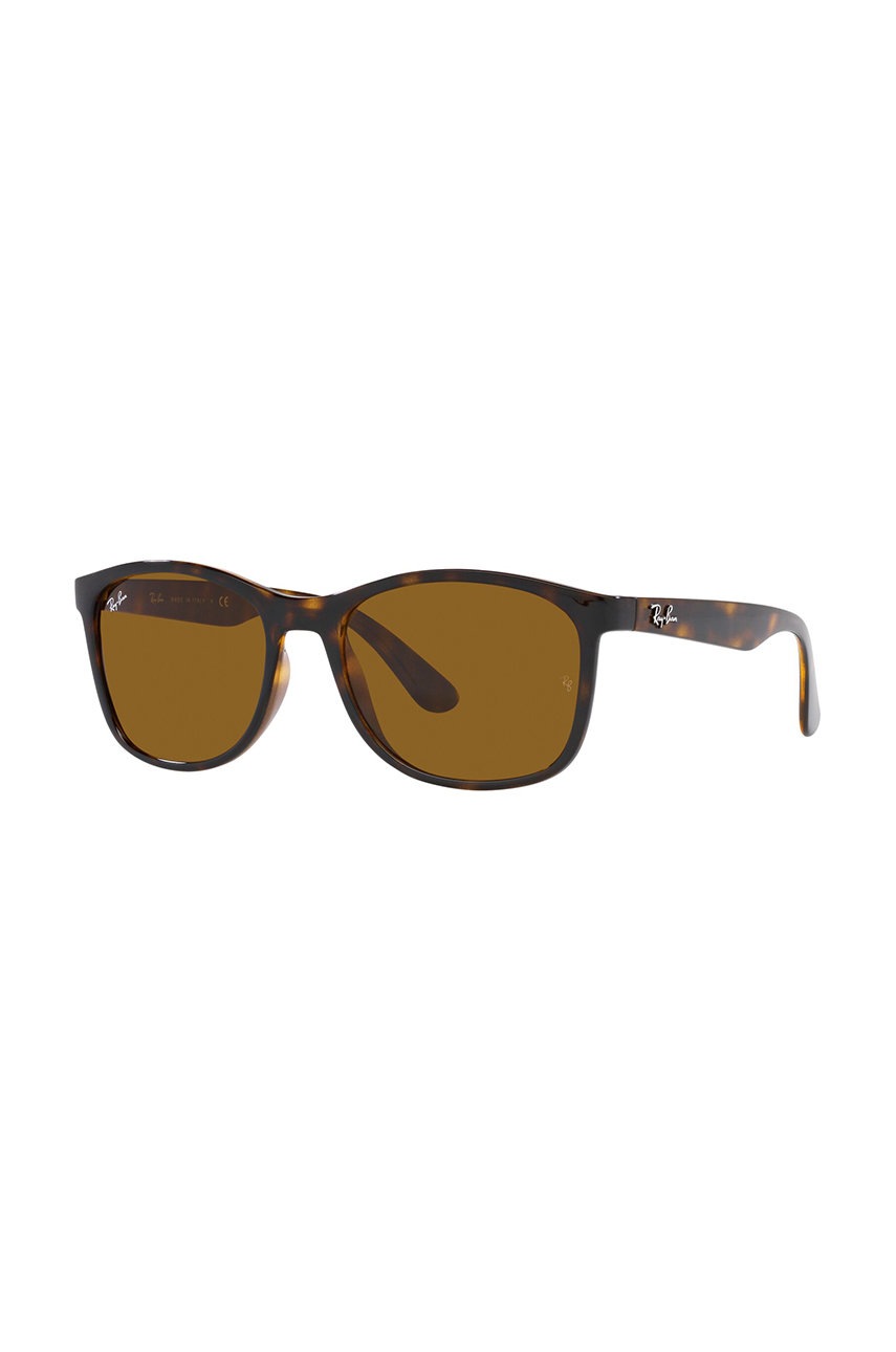 

Солнцезащитные очки Ray-Ban мужские цвет коричневый