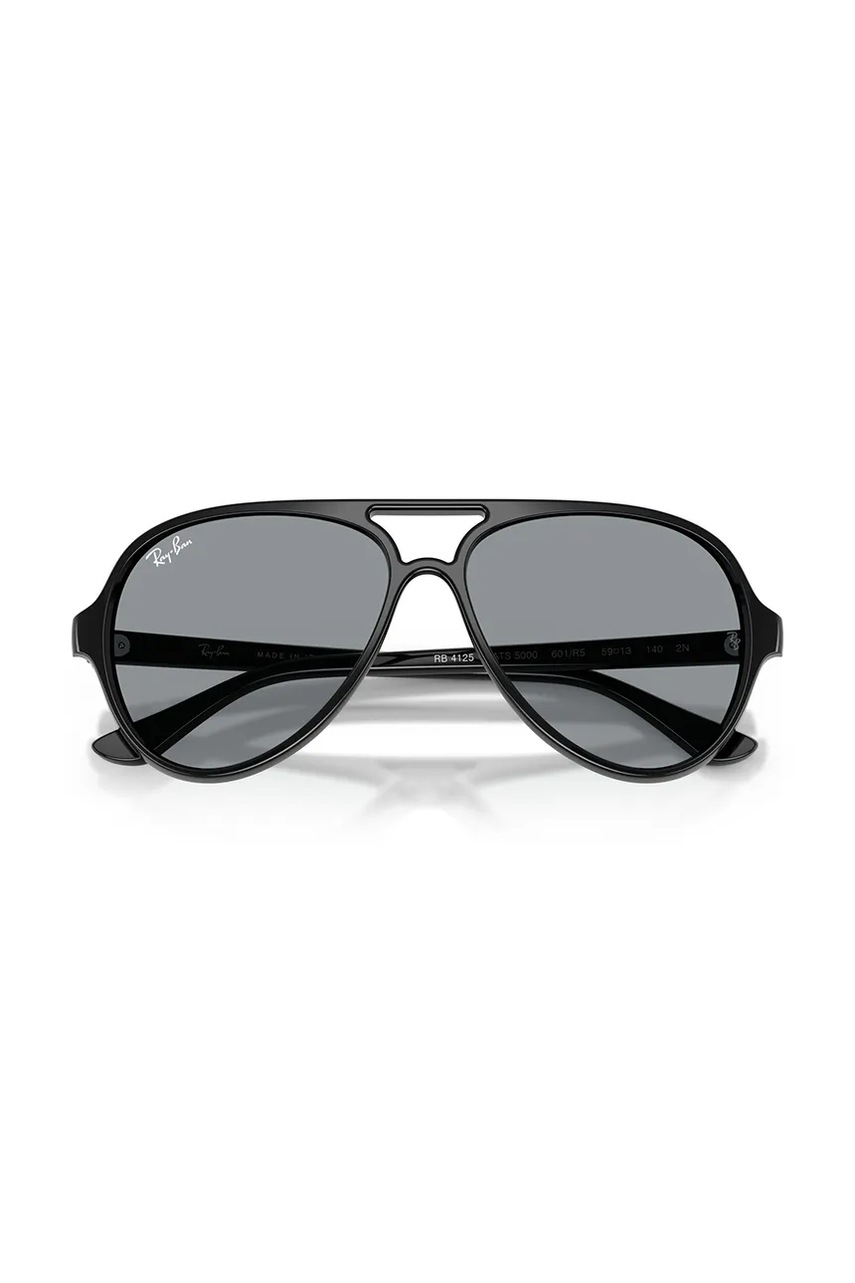 Ray-Ban slnečné okuliare