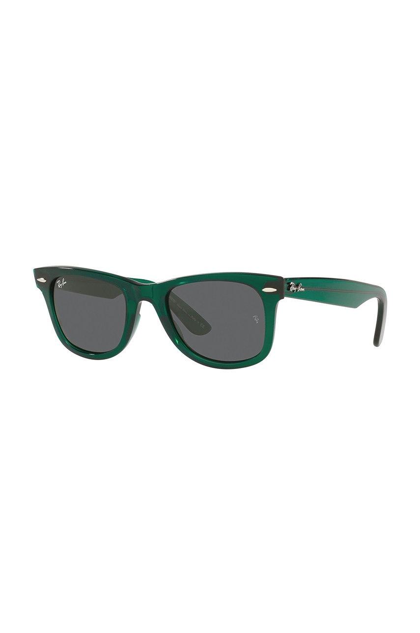

Окуляри Ray-Ban колір зелений