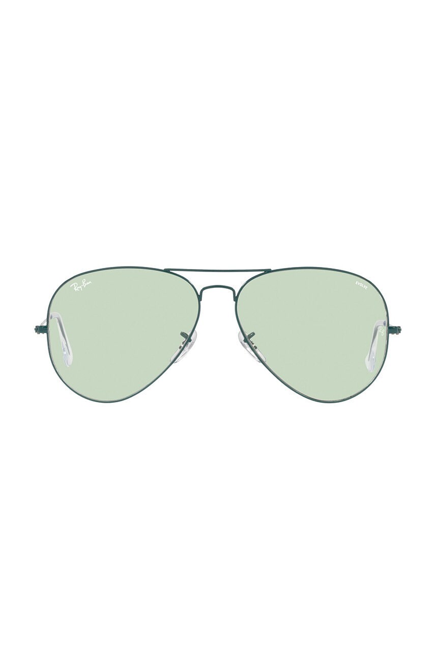 

Очки Ray-Ban цвет серебрянный