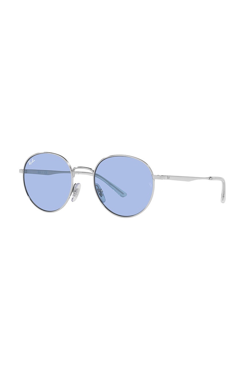 

Солнцезащитные очки Ray-Ban цвет серый