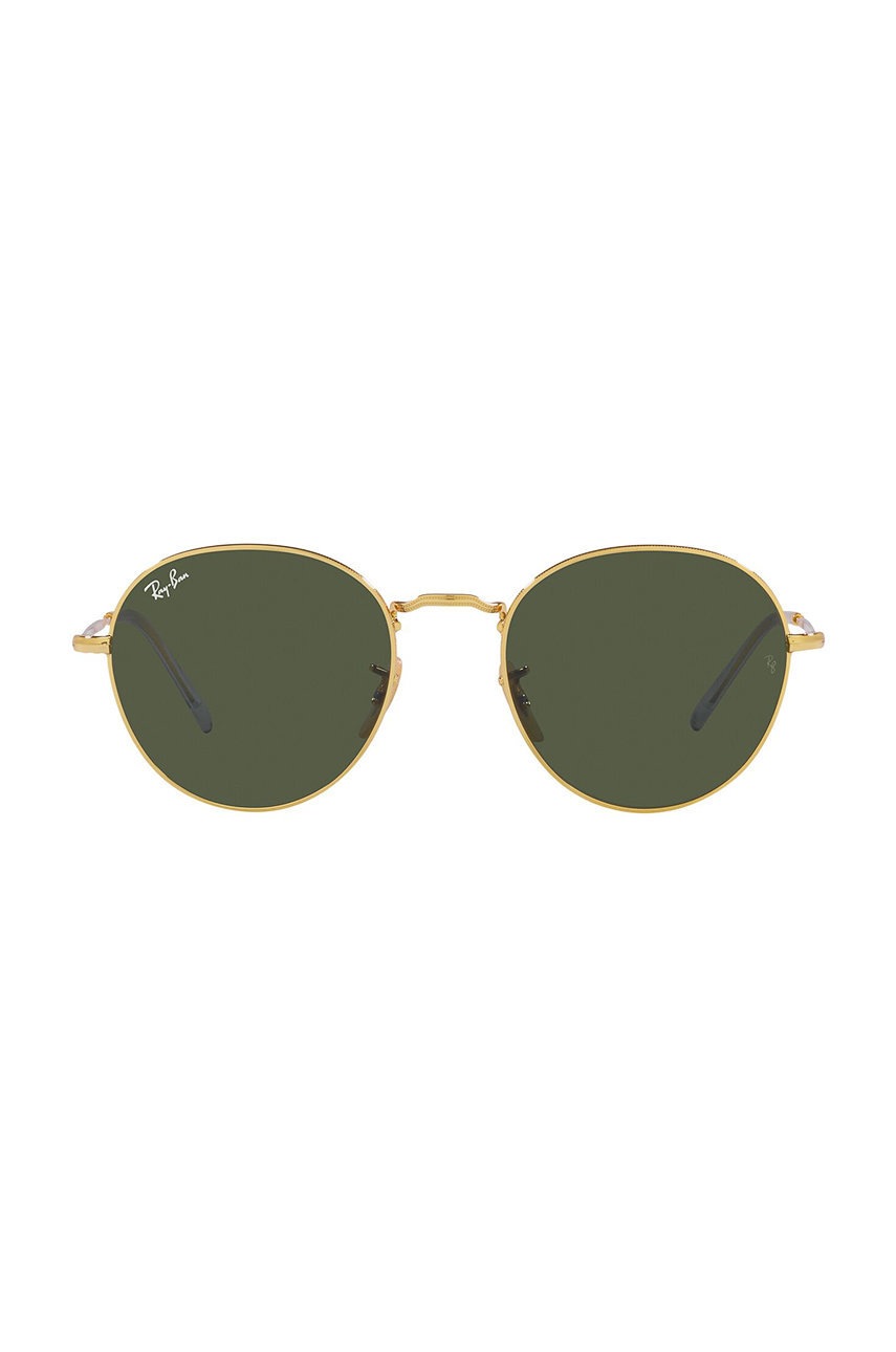 

Солнцезащитные очки Ray-Ban цвет серый