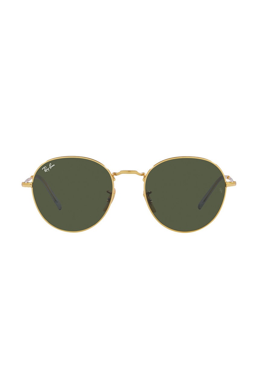

Слънчеви очила Ray-Ban в сиво, Сив