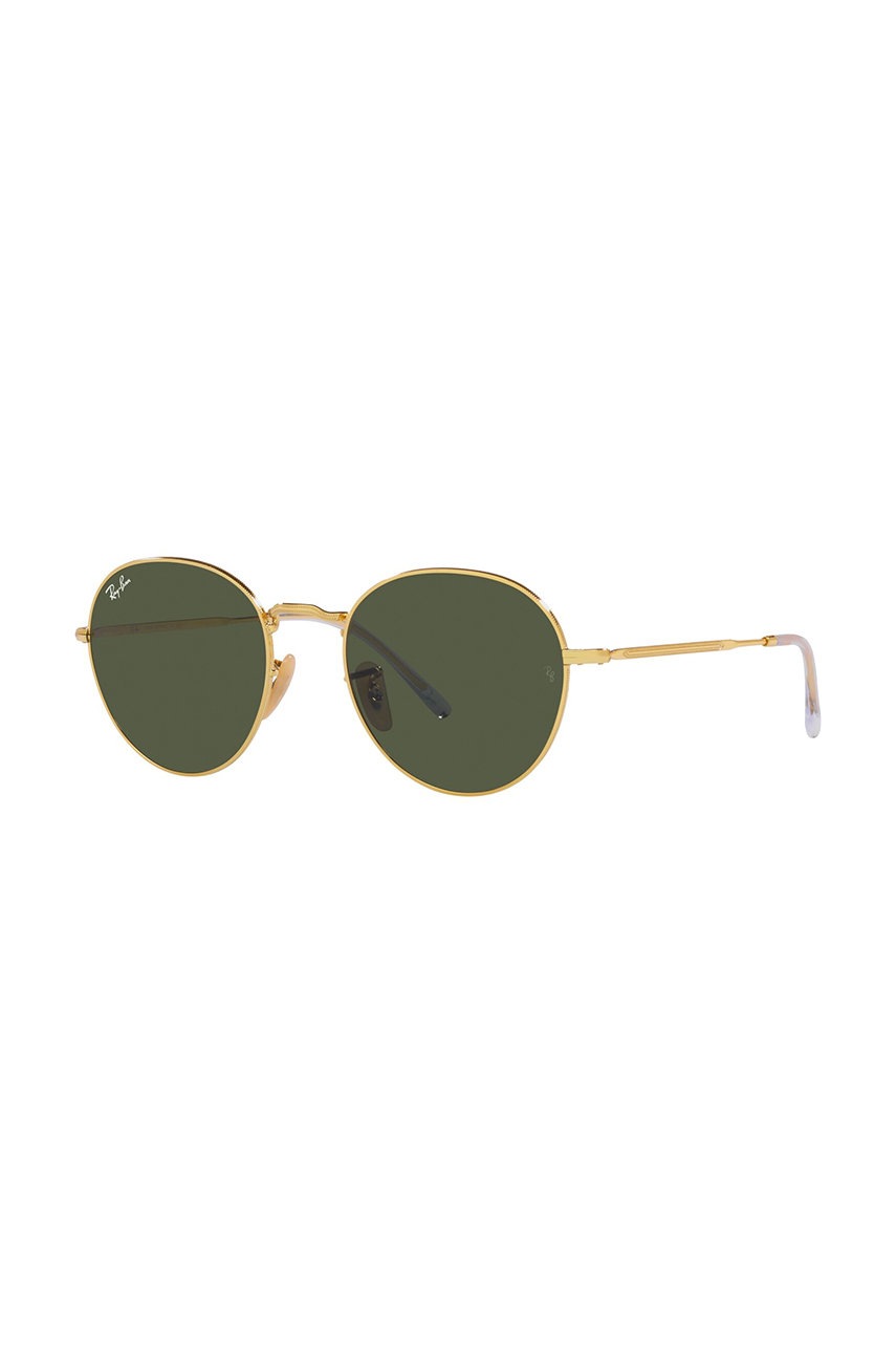 

Сонцезахисні окуляри Ray-Ban колір сірий