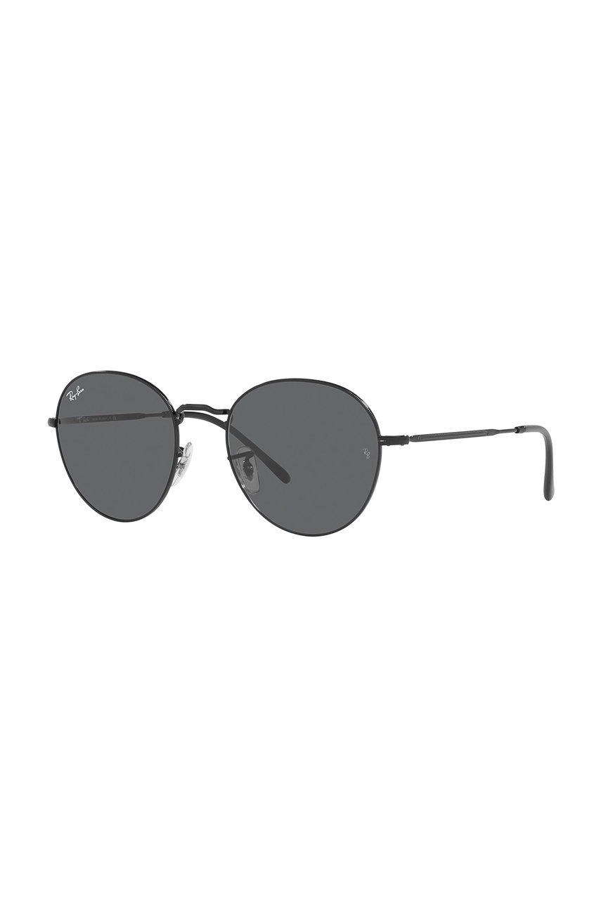 

Сонцезахисні окуляри Ray-Ban колір чорний
