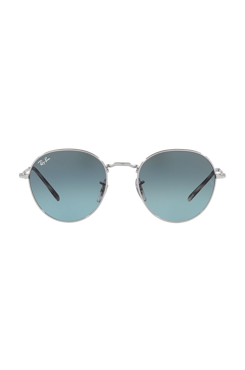 

Сонцезахисні окуляри Ray-Ban колір срібний