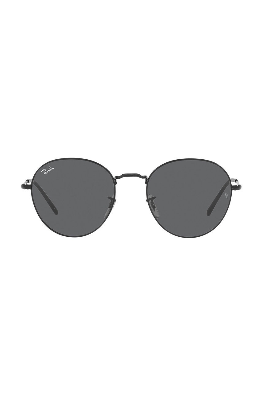 

Сонцезахисні окуляри Ray-Ban колір чорний