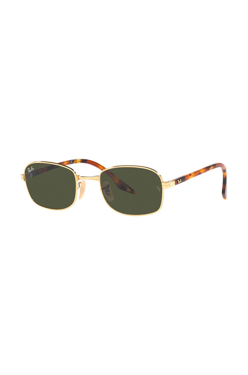 

Солнцезащитные очки Ray-Ban цвет коричневый