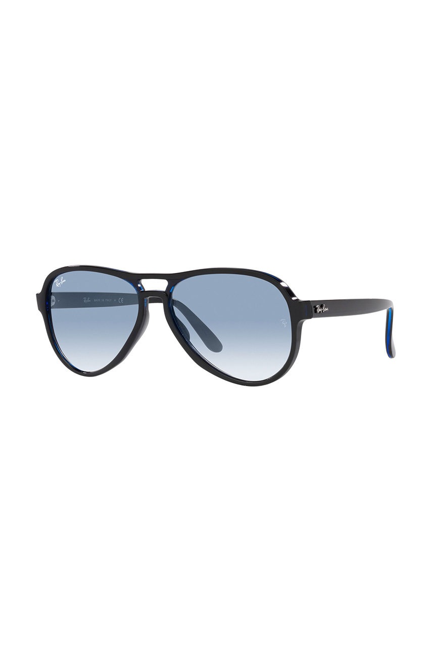 

Сонцезахисні окуляри Ray-Ban колір чорний