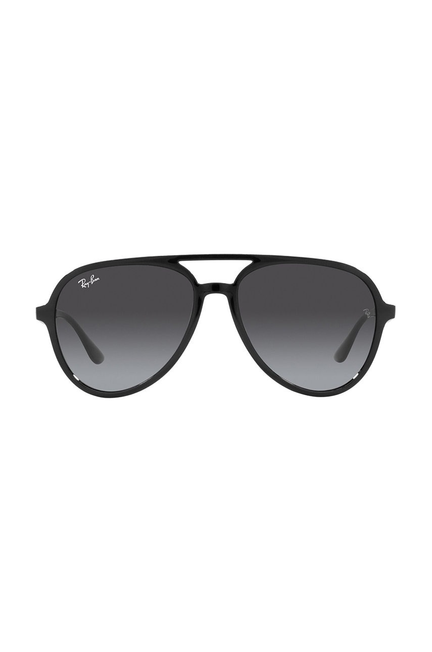 

Сонцезахисні окуляри Ray-Ban колір чорний