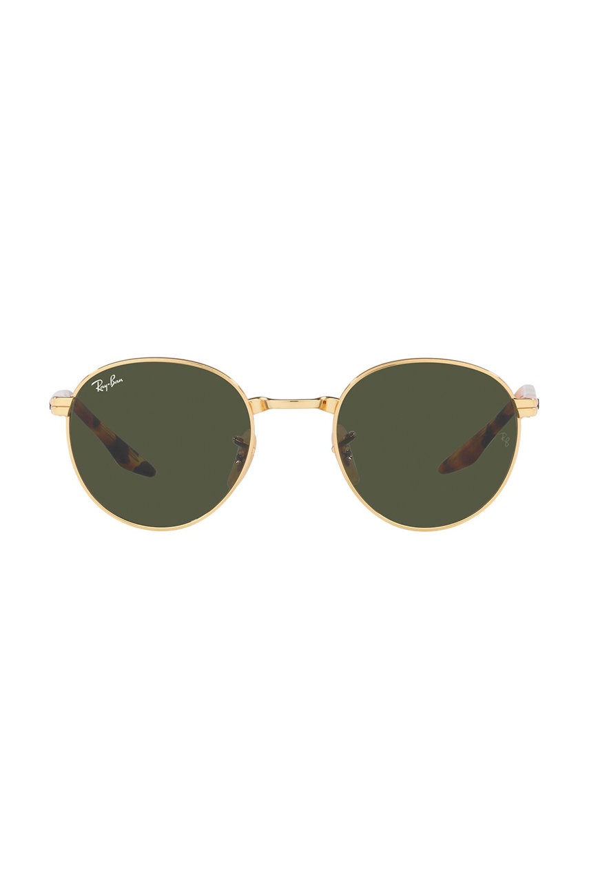 

Солнцезащитные очки Ray-Ban цвет коричневый