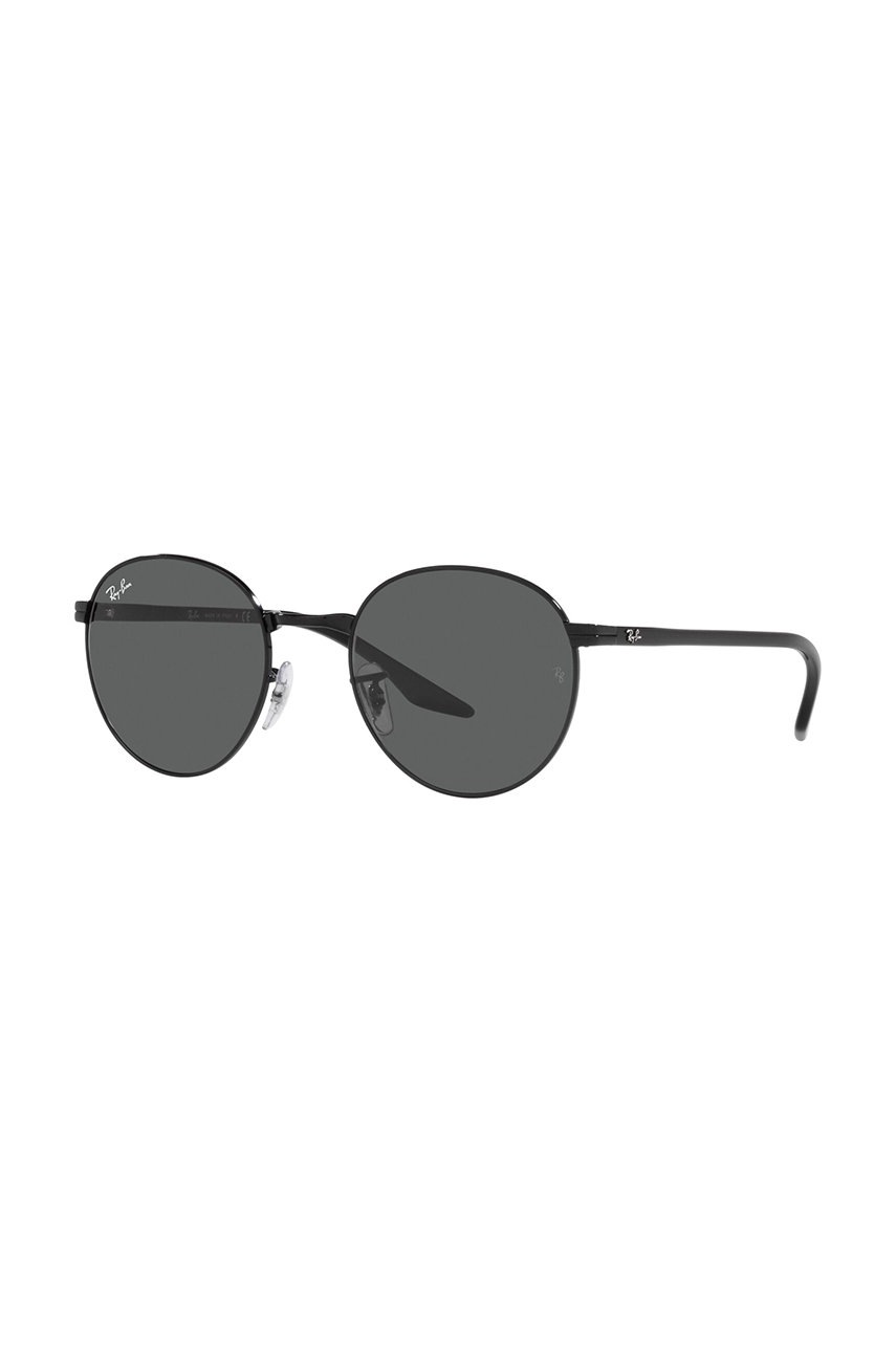 

Солнцезащитные очки Ray-Ban цвет чёрный