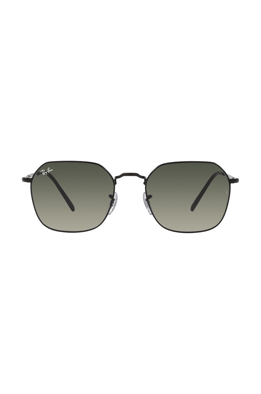 

Сонцезахисні окуляри Ray-Ban колір чорний