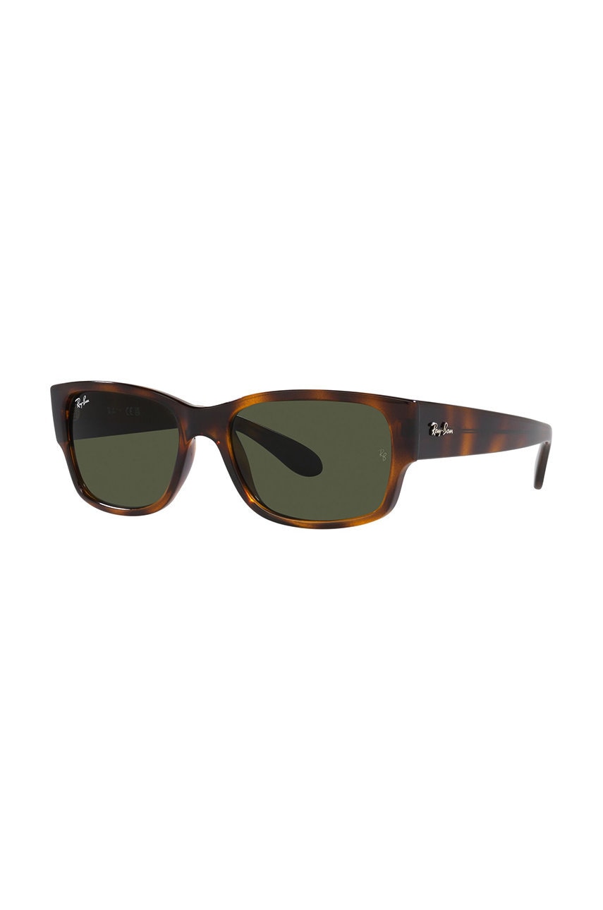 Ray-ban Ochelari De Soare Rb4388 Culoarea Maro