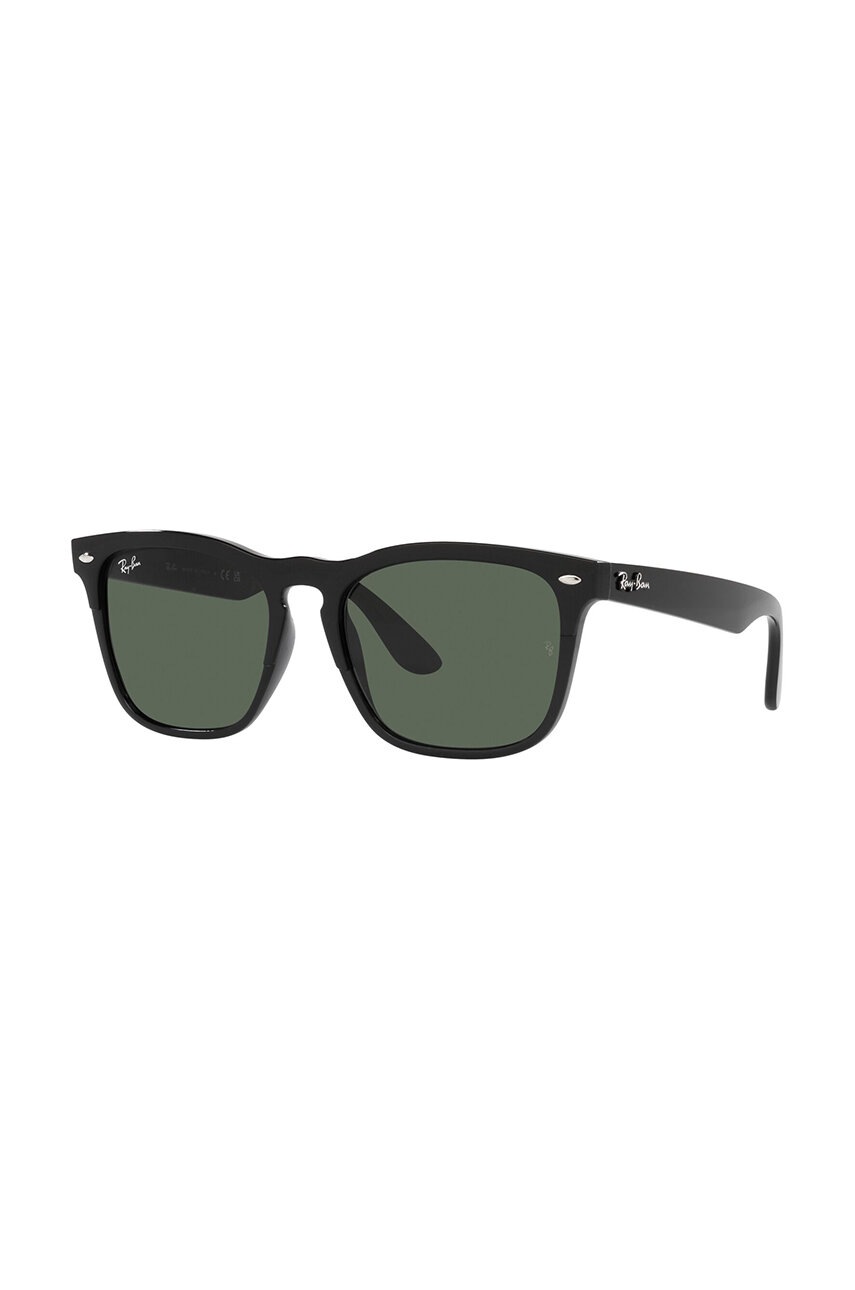 

Солнцезащитные очки Ray-Ban цвет чёрный