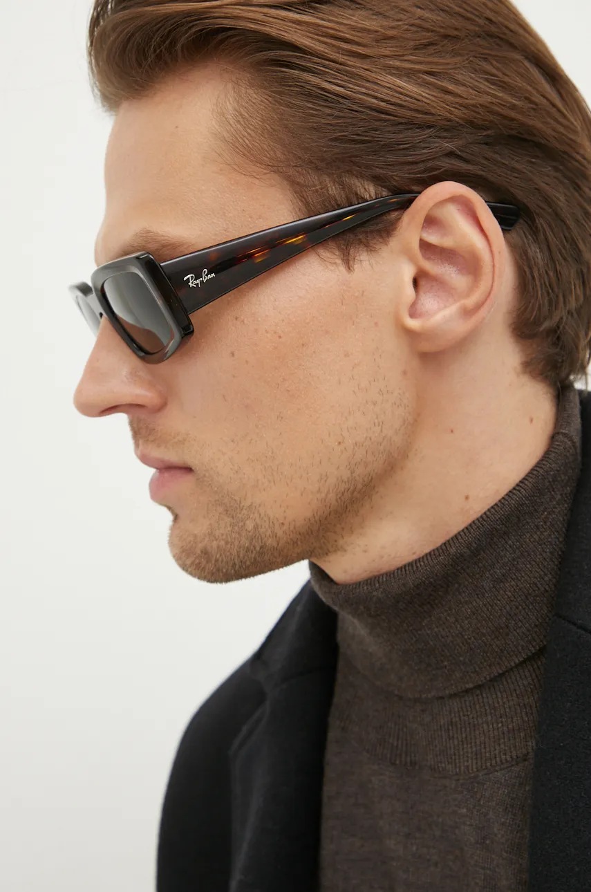 

Слънчеви очила Ray-Ban KILIANE в жълто 0RB4395, Кафяв