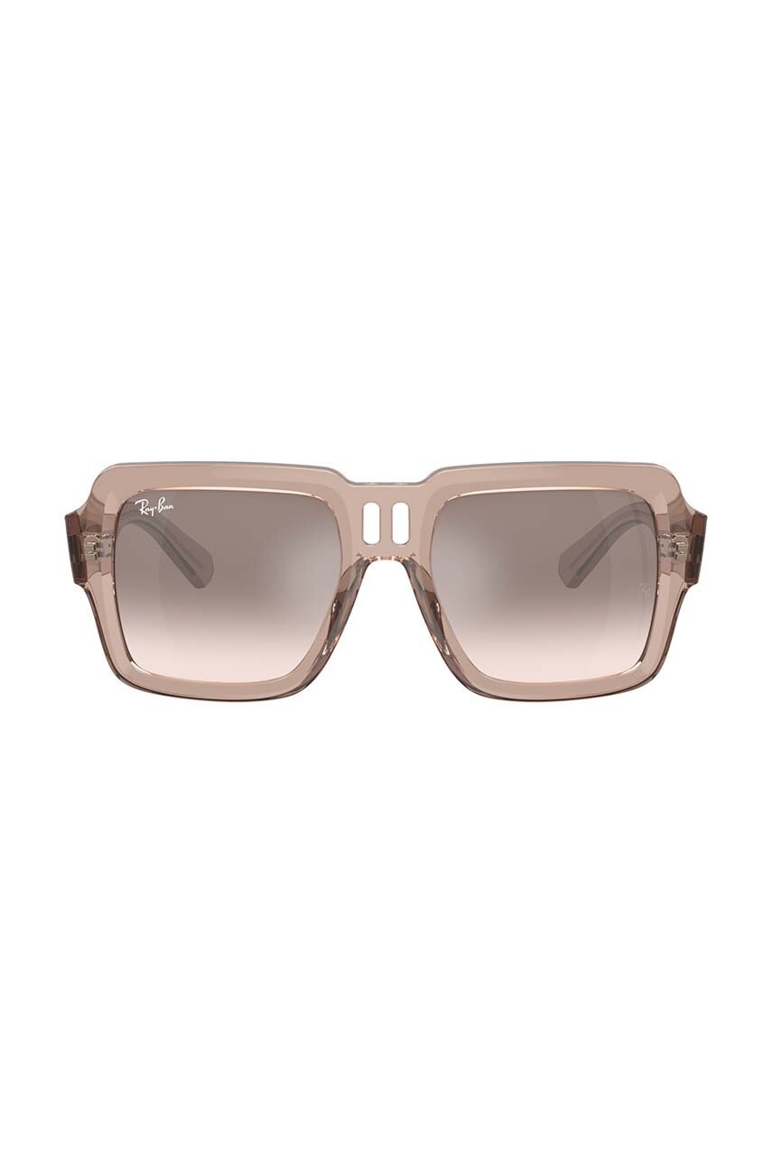 

Слънчеви очила Ray-Ban MAGELLAN в сиво 0RB4408, Сив