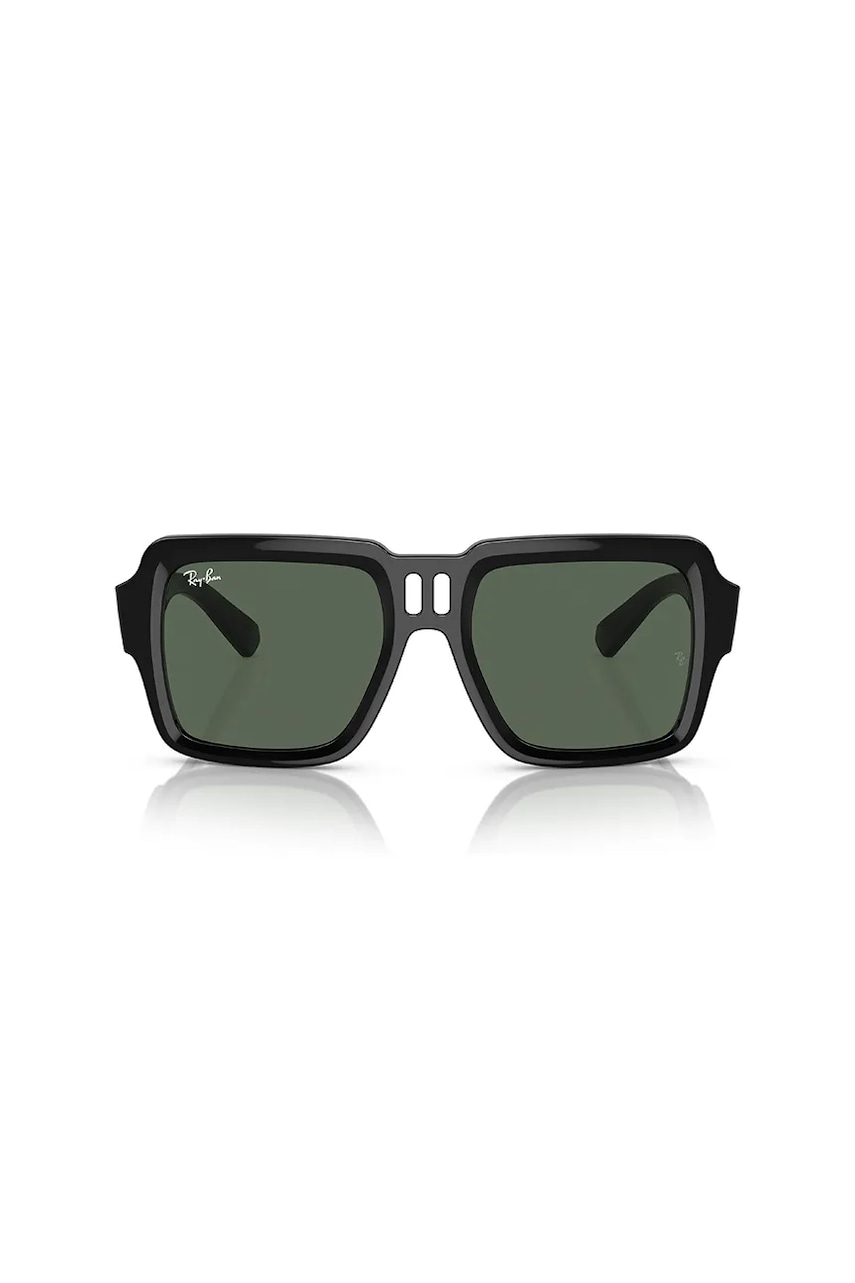 Солнцезащитные очки Ray-Ban цвет зелёный Солнцезащитные очки Ray-Ban цвет зелёный
