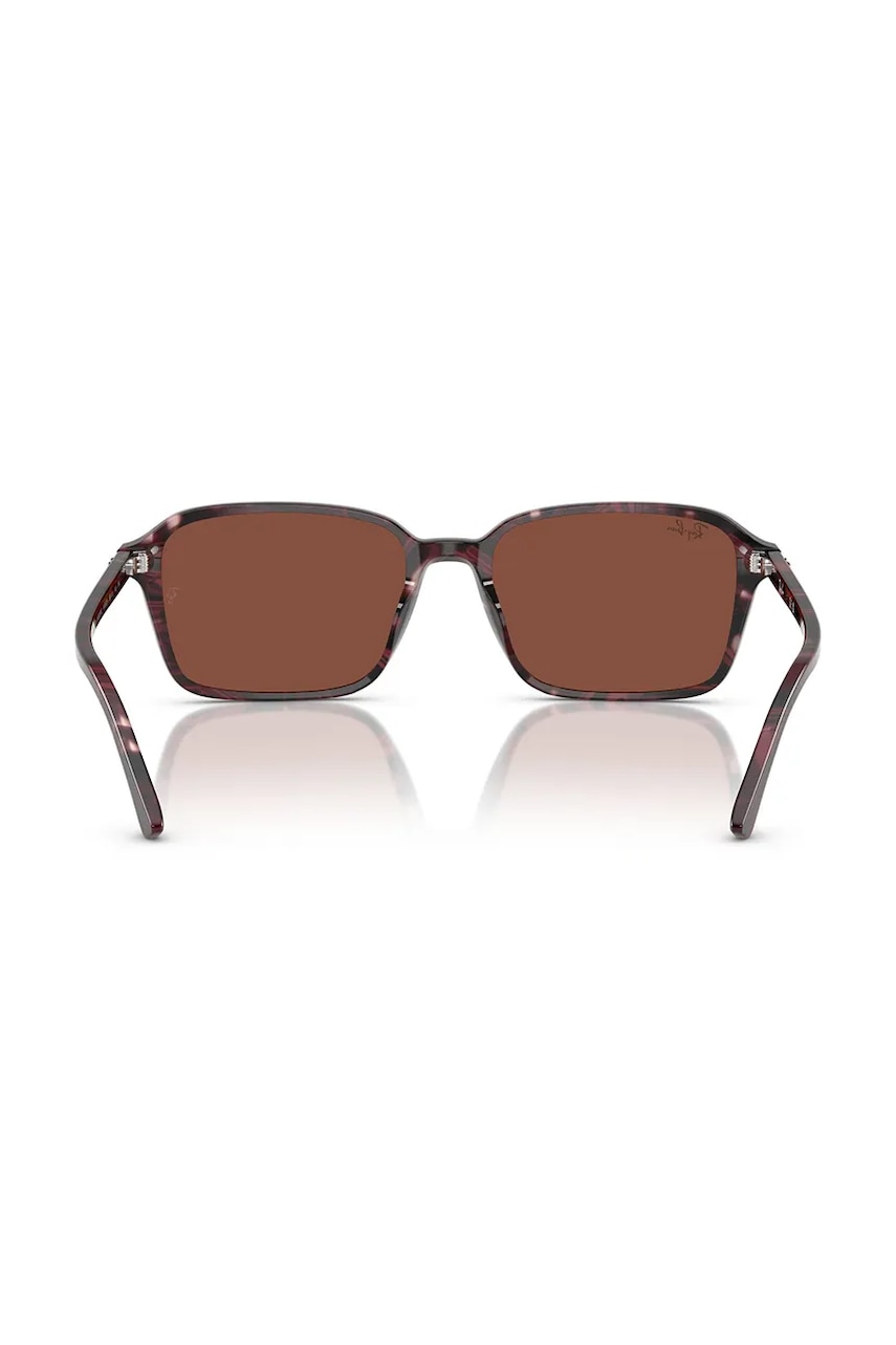 Сонцезахисні окуляри Ray-Ban колір чорний 0RB2231 