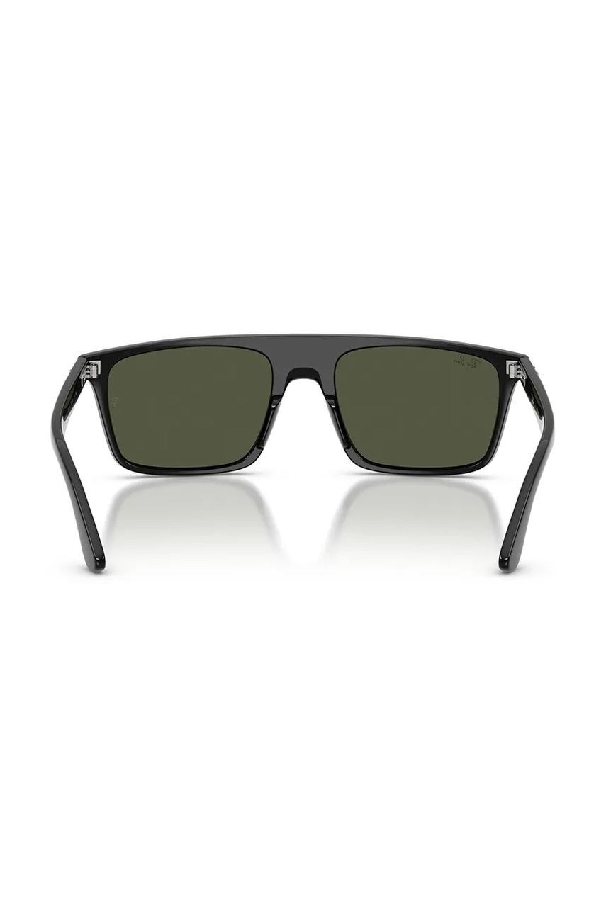 Slnečné okuliare Ray-Ban
