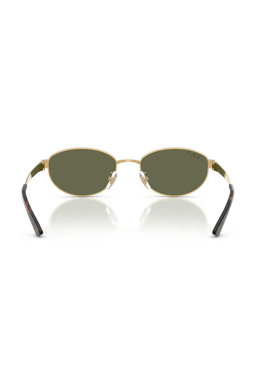 Ray-Ban slnečné okuliare