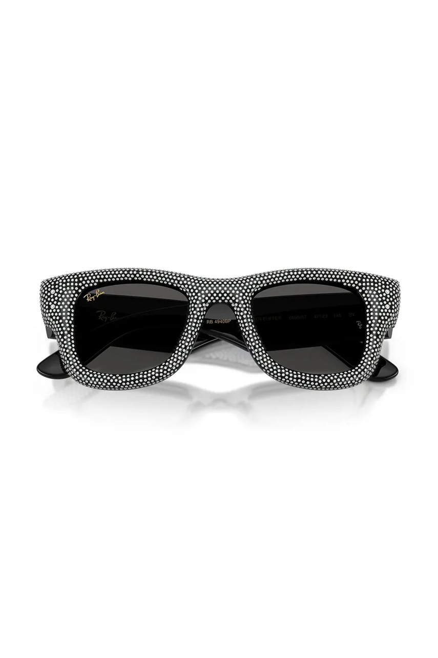 Sluneční brýle Ray-Ban (obrázek 7)