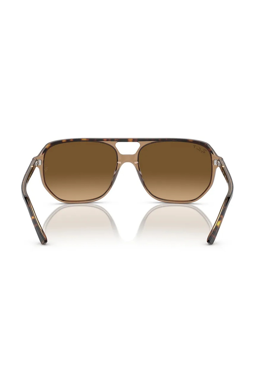 Ray-Ban slnečné okuliare
