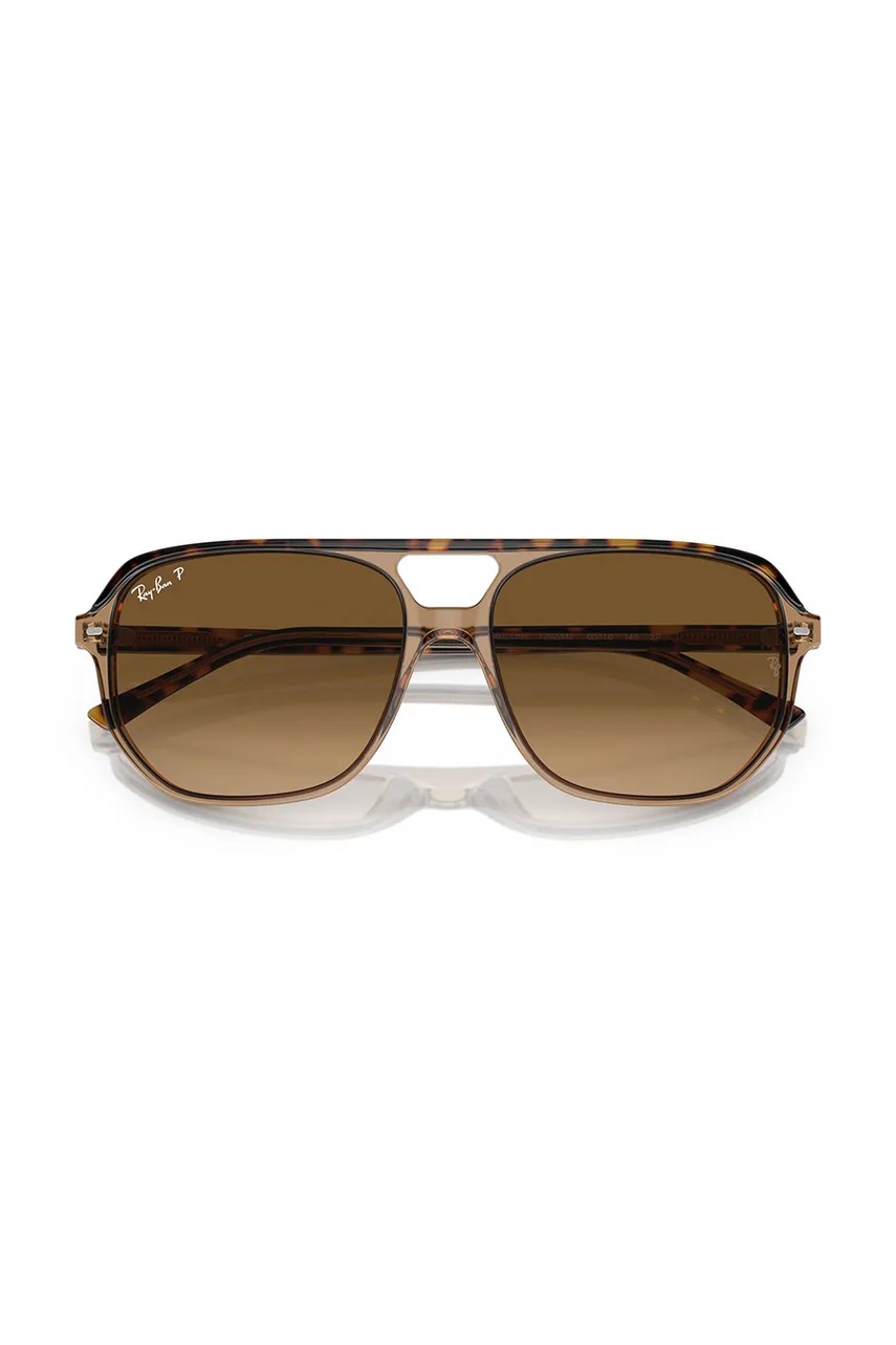 Ray-Ban slnečné okuliare