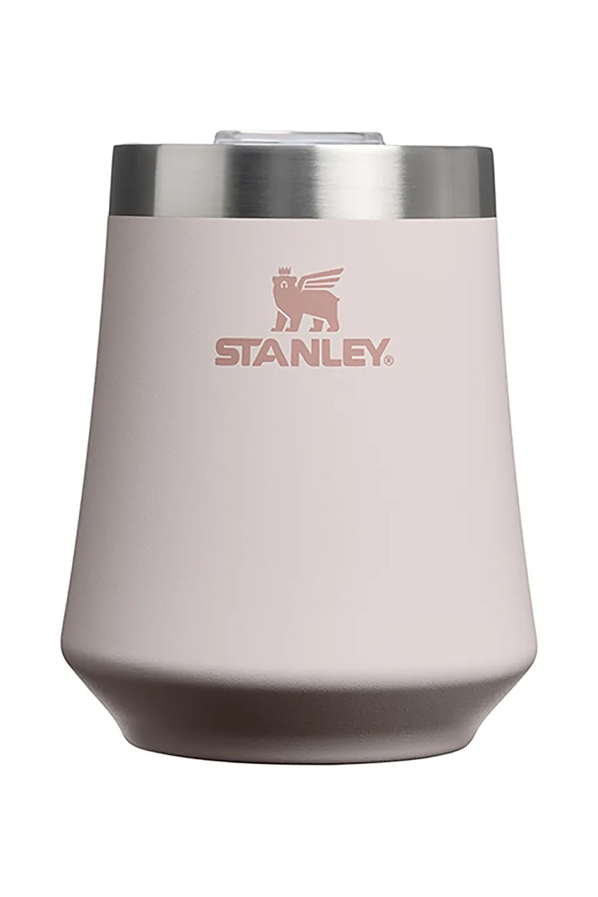 Stanley termo šalica od nehrđajućeg čelika Reserve 0.32L