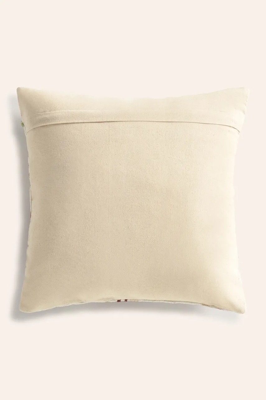 Διακοσμητική μαξιλαροθήκη Calma House Jirafa χρώμα: πολύχρωμο φωτογραφία