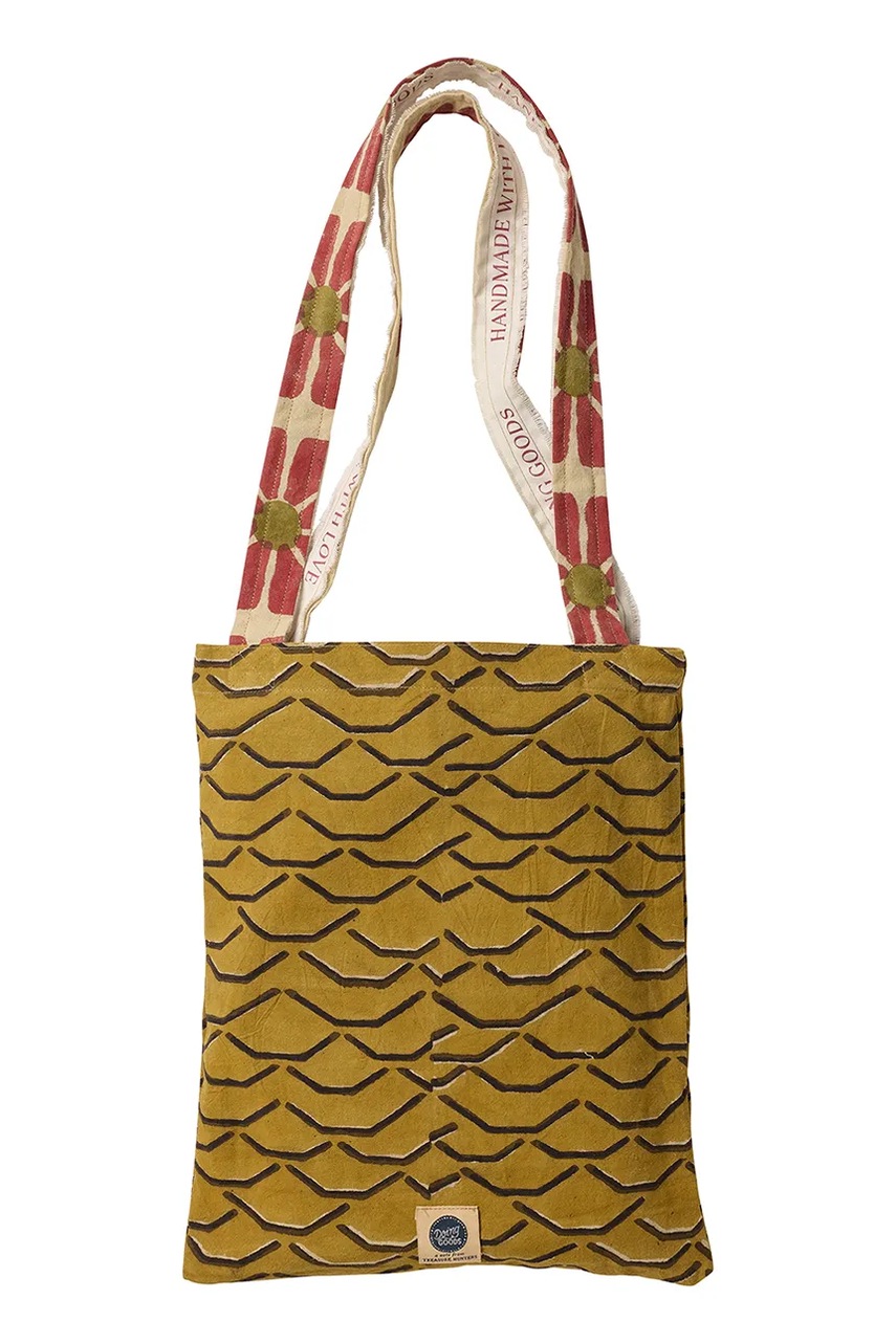 Ριχτάρι Doing Goods Erin χρώμα: πολύχρωμο φωτογραφία