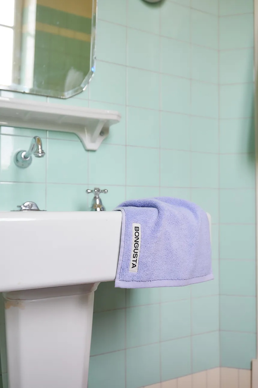 Malý bavlněný ručník Bongusta Naram 30 x 30 cm