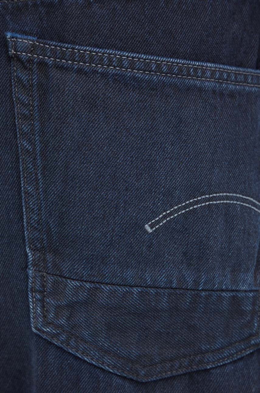 Джинси G-Star Raw Dakota чоловічі 