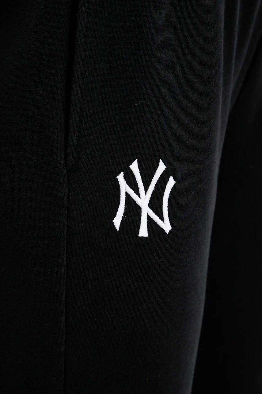 Tepláky New Era (obrázek 3)