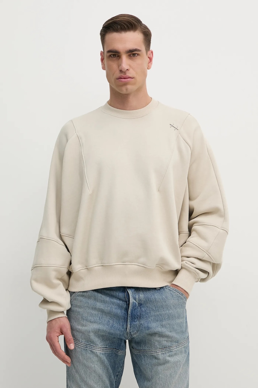 Heliot Emil hanorac de bumbac bărbați, culoarea bej, uni, SS25_M_08_062_ST18_CO Heliot Emil hanorac de bumbac bărbați, culoarea bej, uni, SS25_M_08_062_ST18_CO