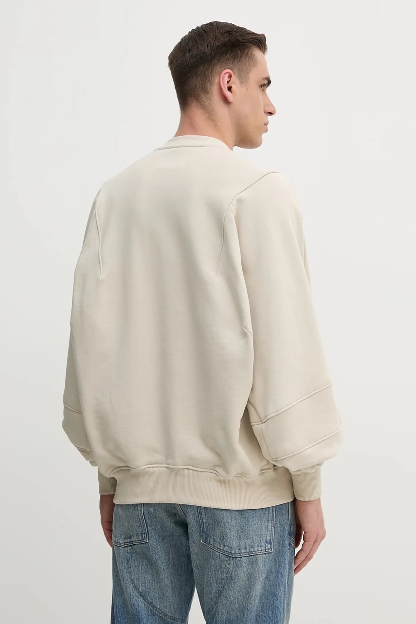 Βαμβακερή μπλούζα Heliot Emil χρώμα: μπεζ, SS25_M_08_062_ST18_CO φωτογραφία