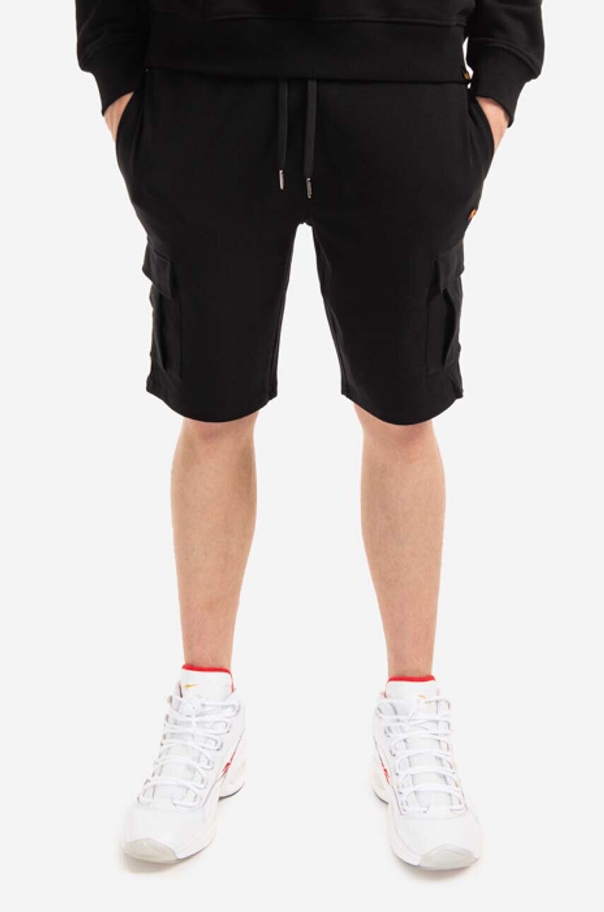 

Шорты Ellesse мужские цвет чёрный SHM14529-GREY