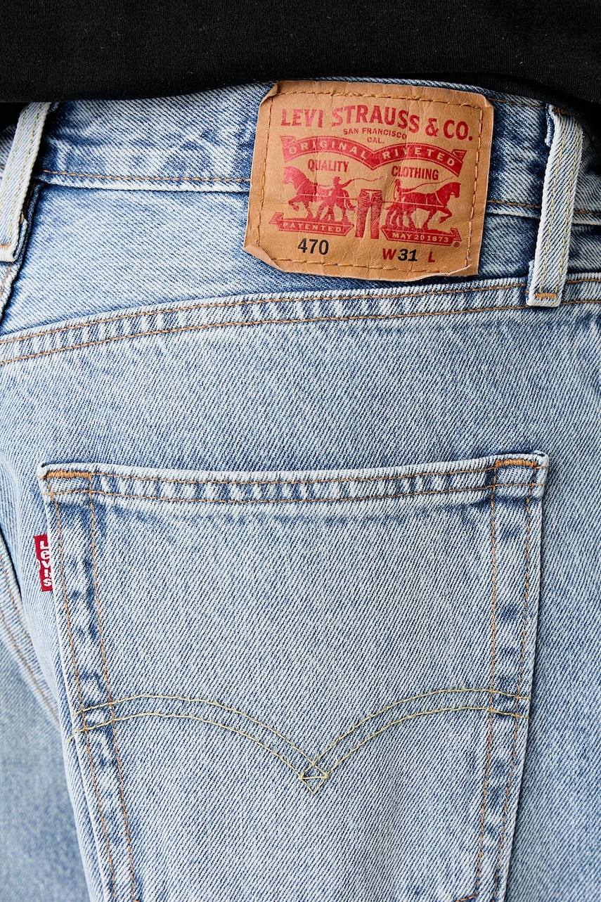 Levi's šortky dámske rifľové 470 BAGGY