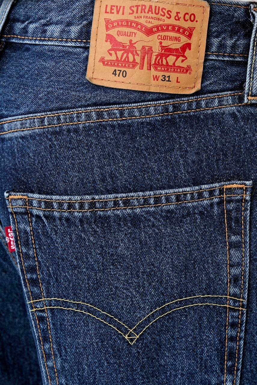 Levi's šortky dámske rifľové 470 BAGGY