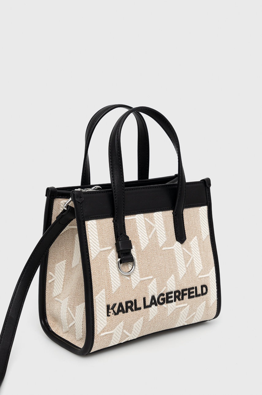 

Сумочка Karl Lagerfeld цвет бежевый