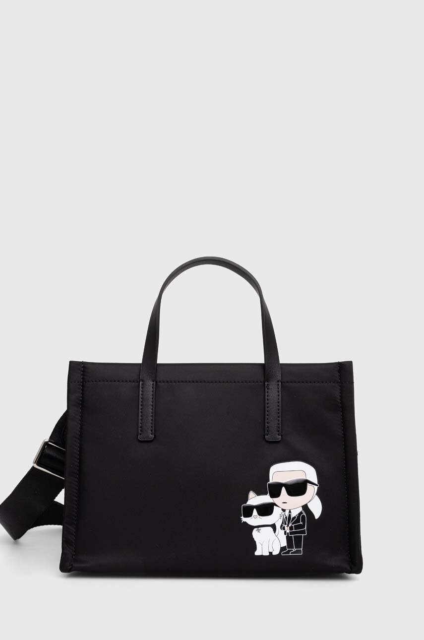 

Сумочка Karl Lagerfeld цвет чёрный