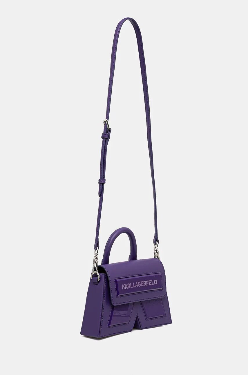 Сумочка Karl Lagerfeld цвет фиолетовый 245W3107 Сумочка Karl Lagerfeld цвет фиолетовый 245W3107