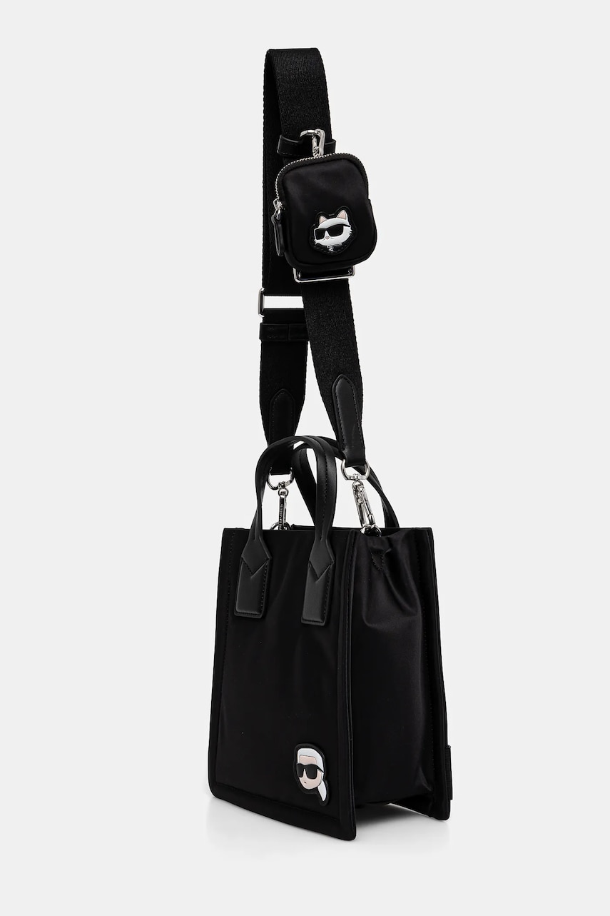 Сумочка Karl Lagerfeld цвет чёрный A1W30130 Сумочка Karl Lagerfeld цвет чёрный A1W30130