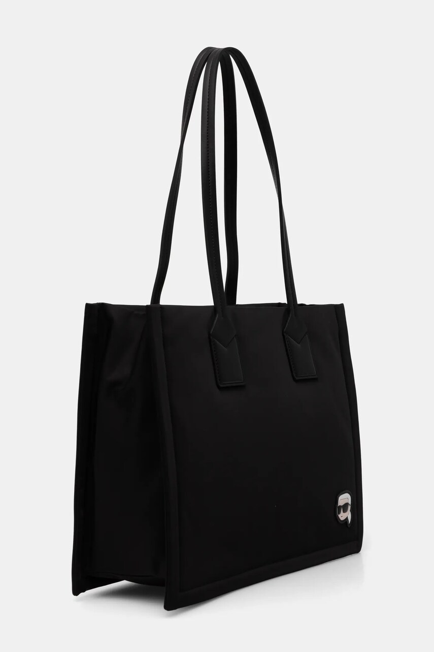 Сумочка Karl Lagerfeld цвет чёрный A1W30131 Сумочка Karl Lagerfeld цвет чёрный A1W30131