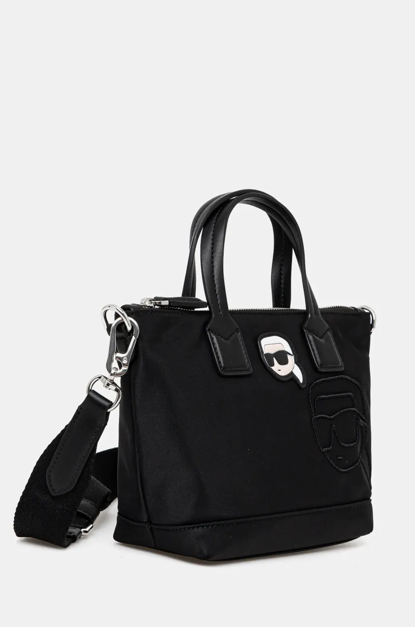 Сумочка Karl Lagerfeld цвет чёрный A1W30388 Сумочка Karl Lagerfeld цвет чёрный A1W30388